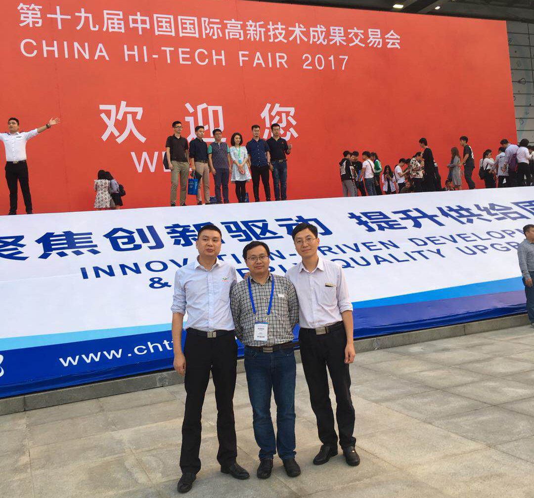 华源显控精彩亮相十九届中国国际高新技术成果交易会
