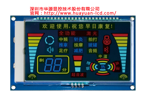 充电桩上如何使用华源显控液晶显示屏