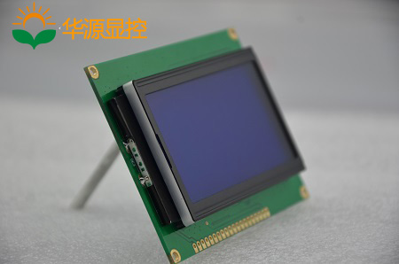 LCD液晶屏内的“液晶”材料成分及特性