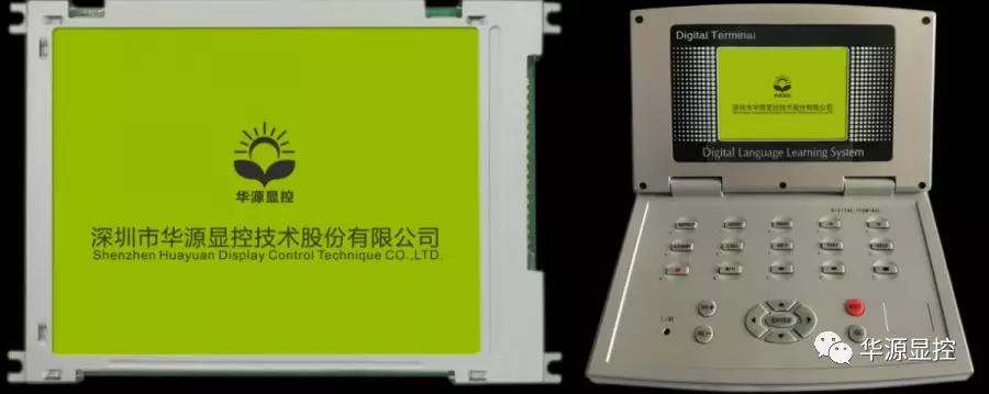 华源语音设备持续升级，LCD液晶订制配套【荐】