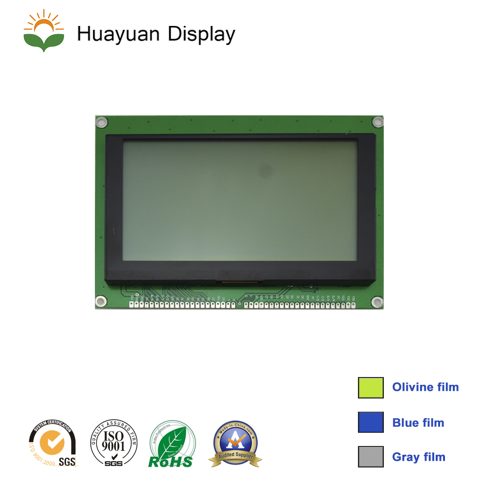 单色液晶屏5.1寸 型号VISLCD-24012