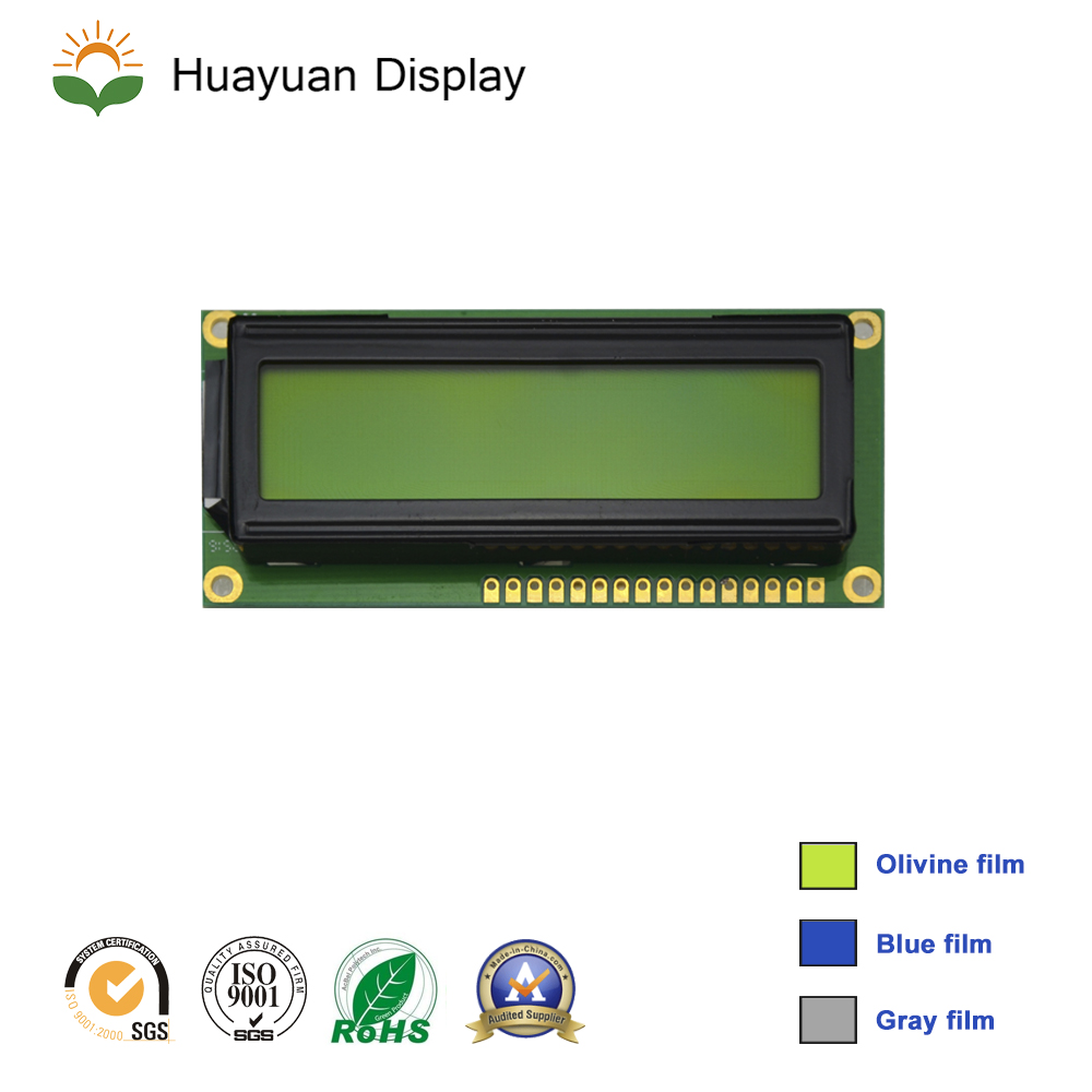 单色液晶屏2.5寸 型号VISLCD-1602HY2503
