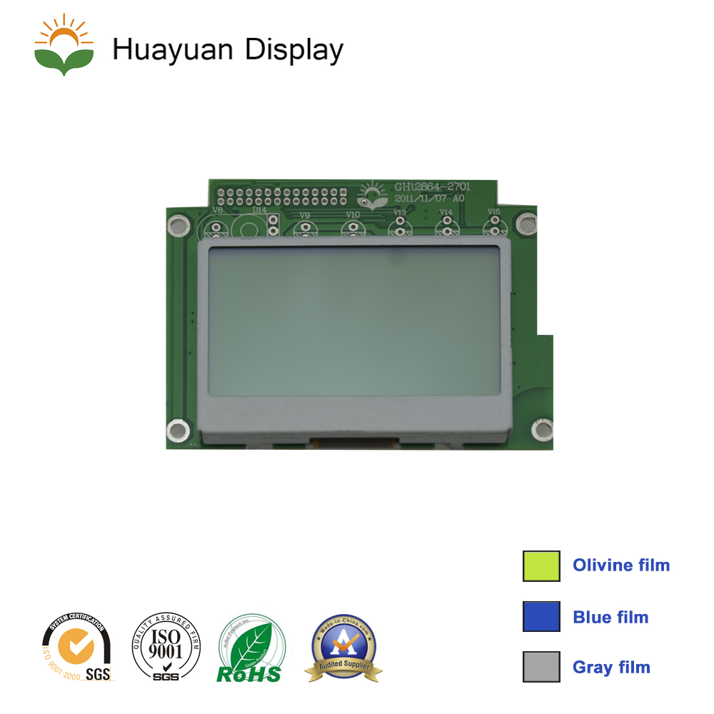 单色液晶屏2.7寸 型号VISLCD-12864