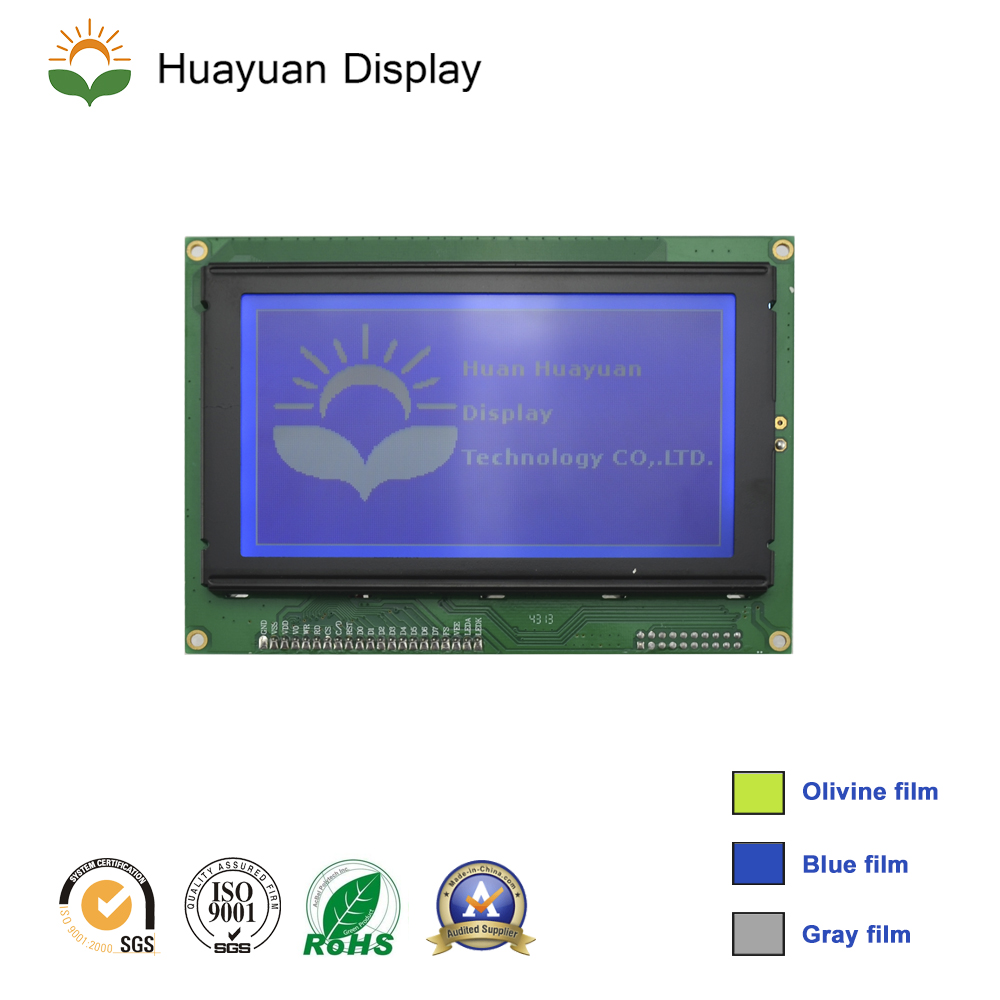 单色液晶屏 型号VISLCD-240128HY5108