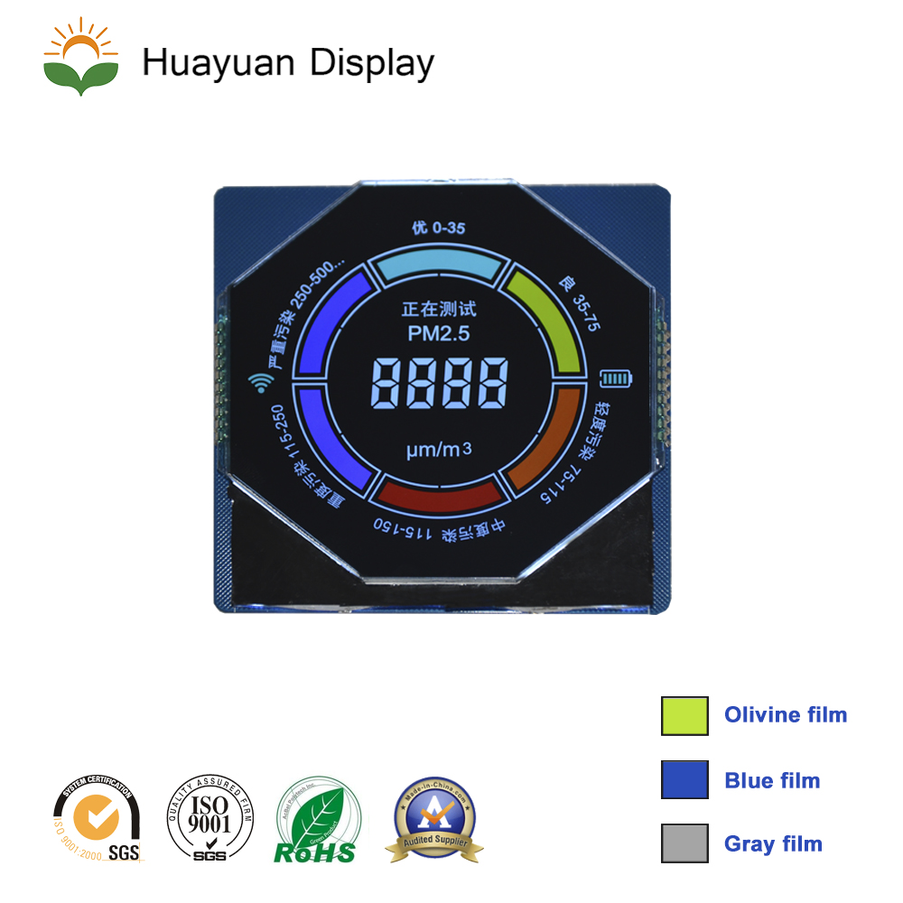 车载净化用LCD液晶屏 型号VISLCD-68HY31M