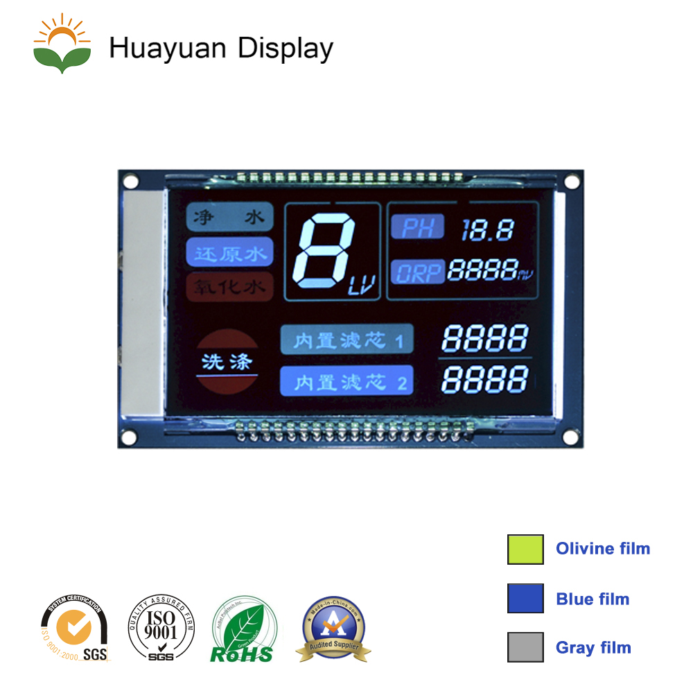 供应净水器用LCD液晶屏 型号VISLCD-126HY33M