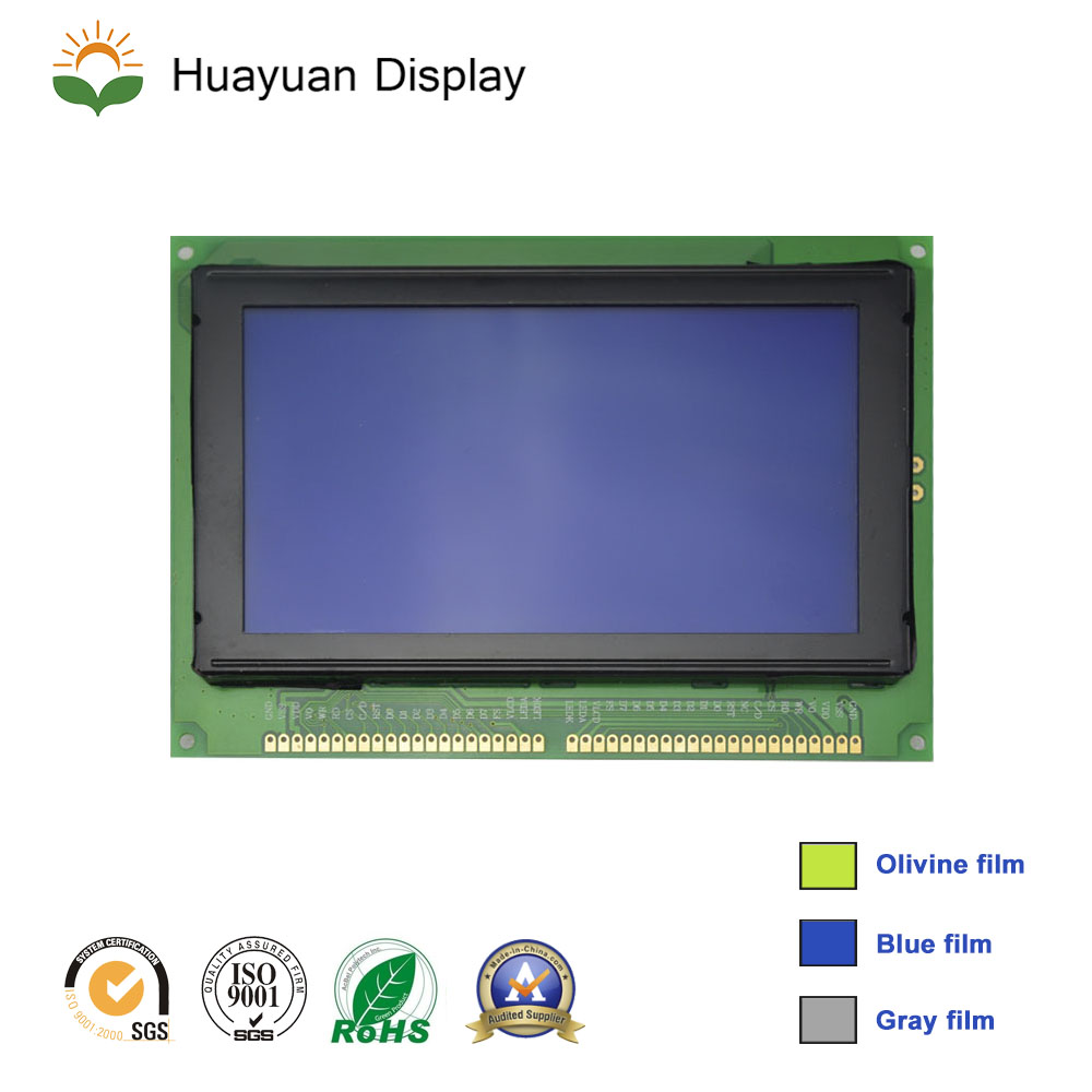 单色液晶屏5.1寸 型号VISLCD-240128Y5101