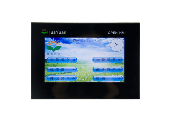 智能液晶显示屏7寸 型号HY8048T0