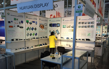 Electronica 2016  Booth no. A3-131