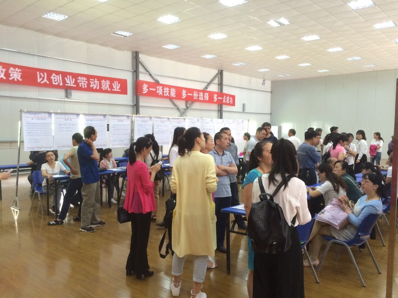 响应号召进社区——惠及乡里